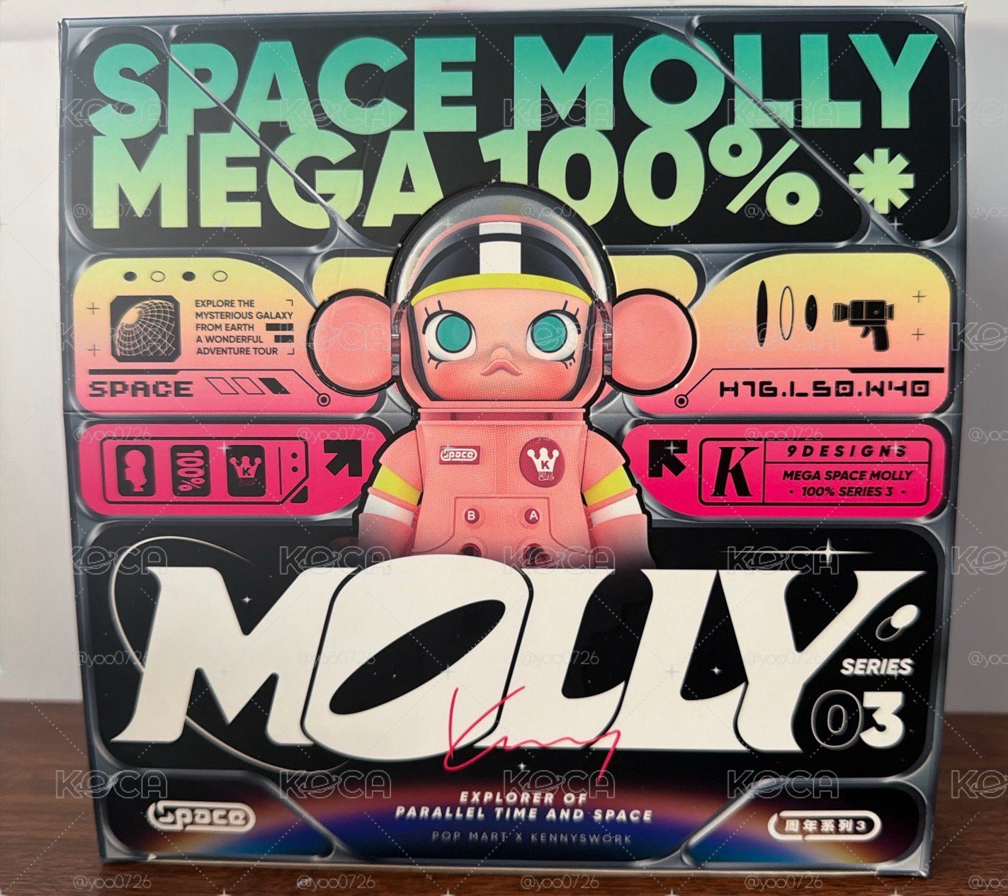 Molly三代一中盒 無隱藏