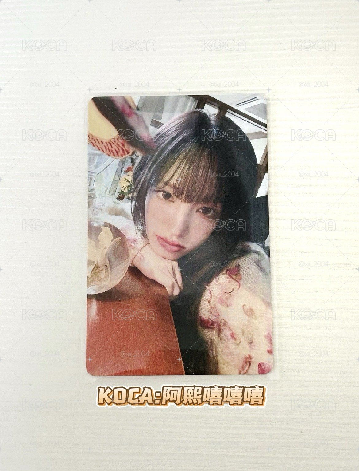 競標商品｜IVE LUCID DREAM hmv栗