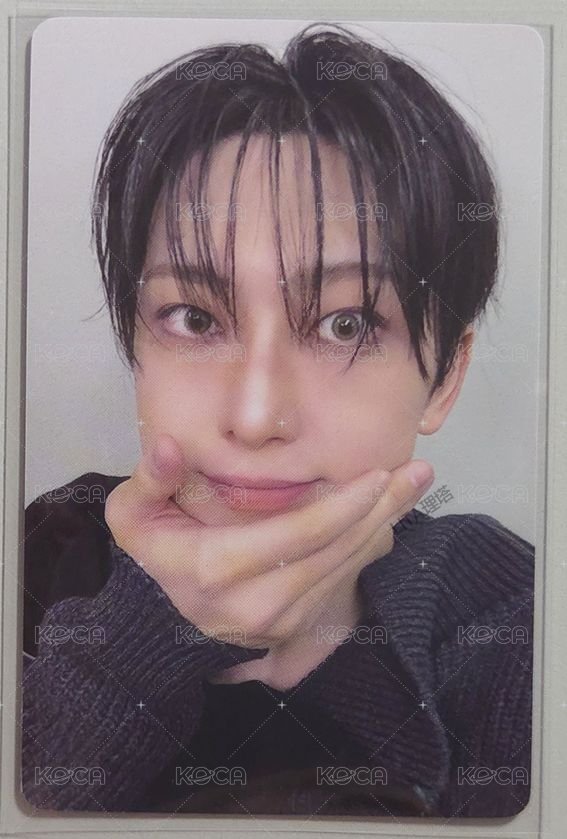 FUMA
