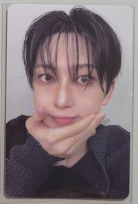 FUMA
