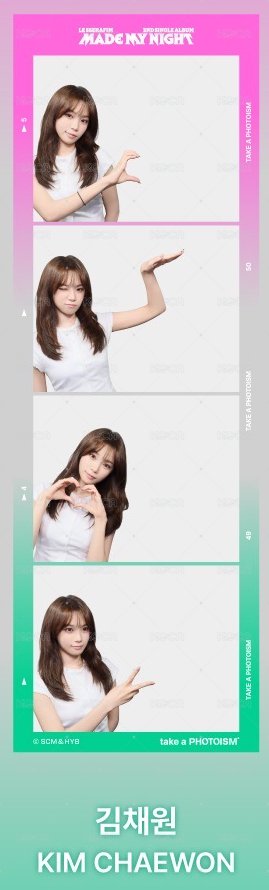 合照款_KIMCHAEWON 