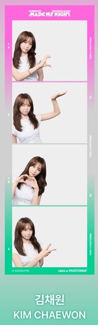 合照款_KIMCHAEWON 