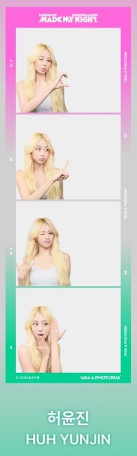 合照款_HUH YUNJIN