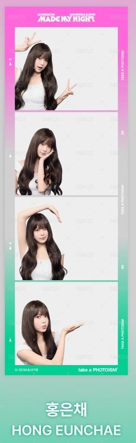合照款_HONGEUNCHAE