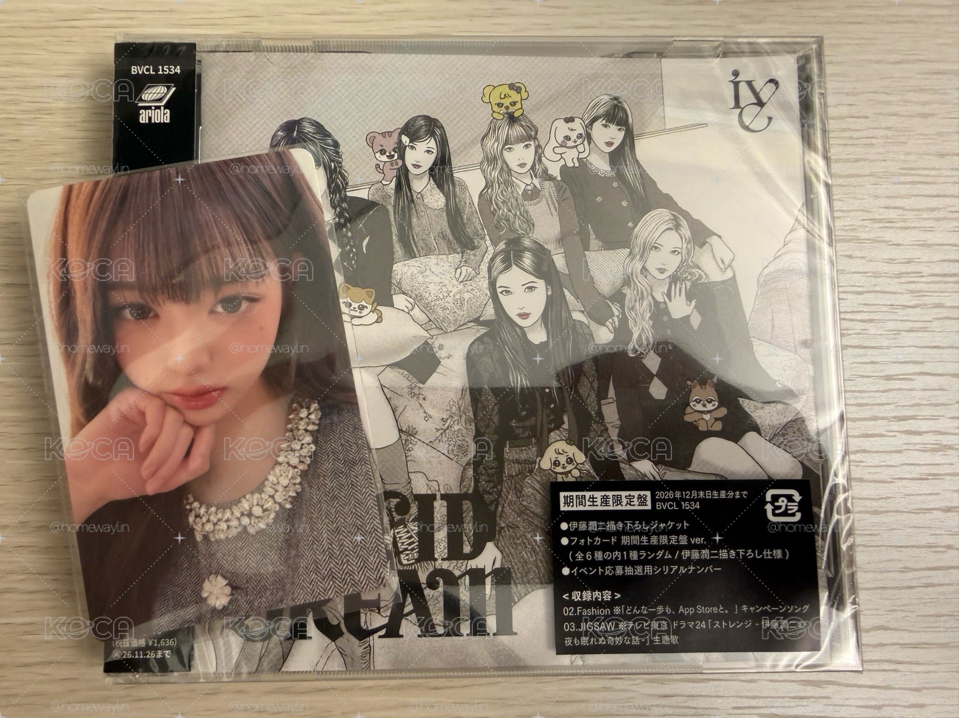 未拆限定盤+員幸運卡