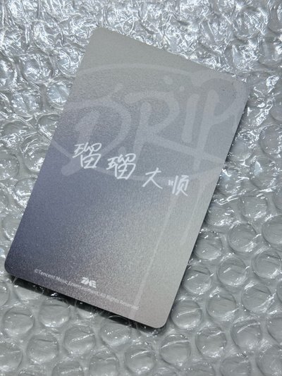 tme捧臉露