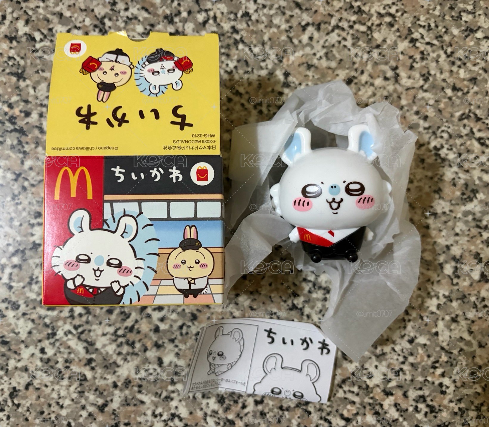 麥當勞第二彈聯名 小桃