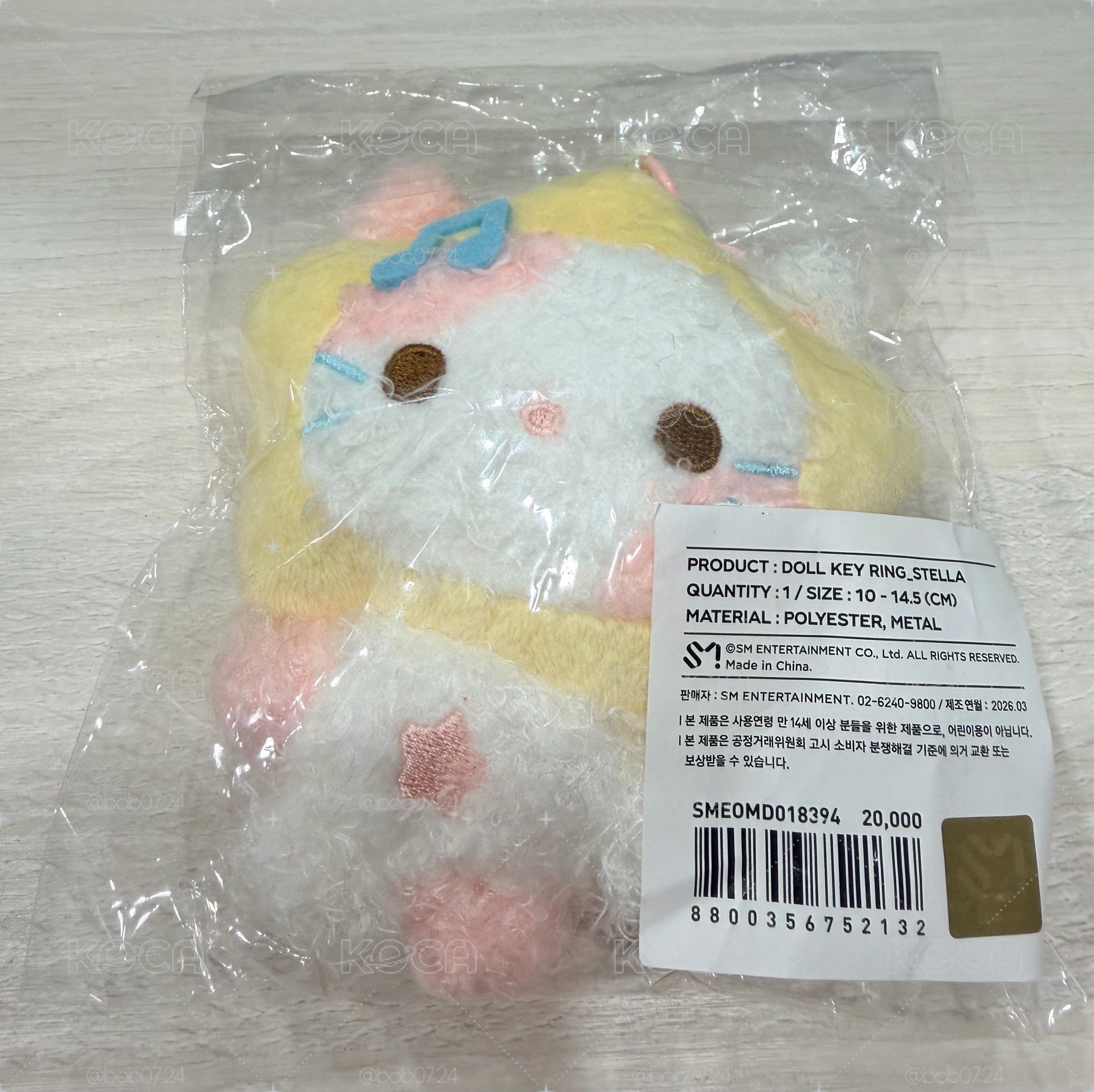 stella小盤 送官娃