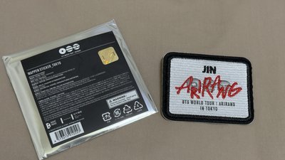 日巡場週 Jin燙布貼 刺繡徽章