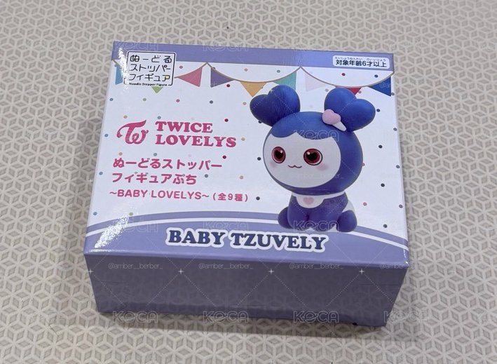 TWICE 泡麵公仔🩵💚💙娜定瑜