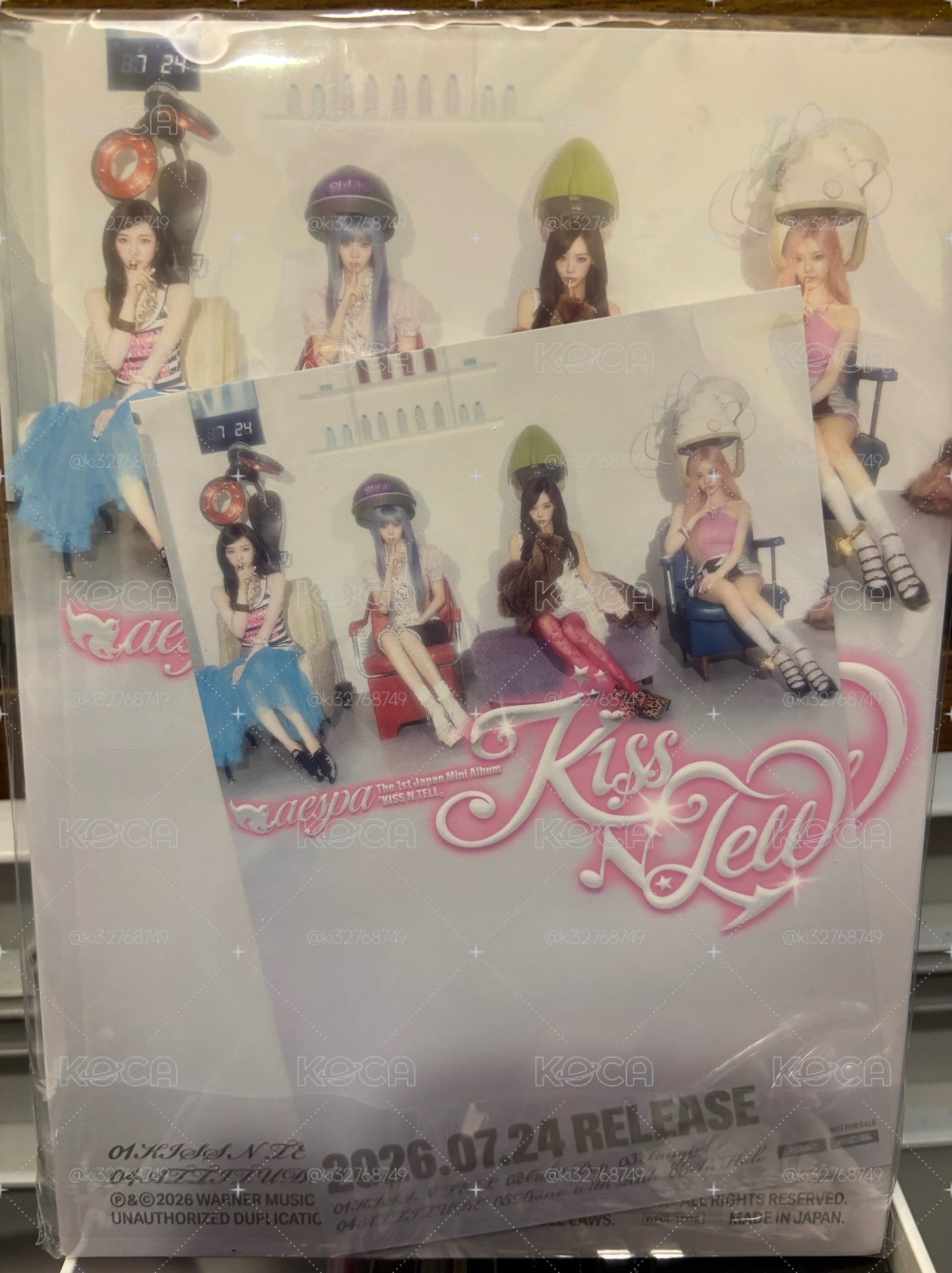 KISS N TELL Limited Edition Ver. 空專