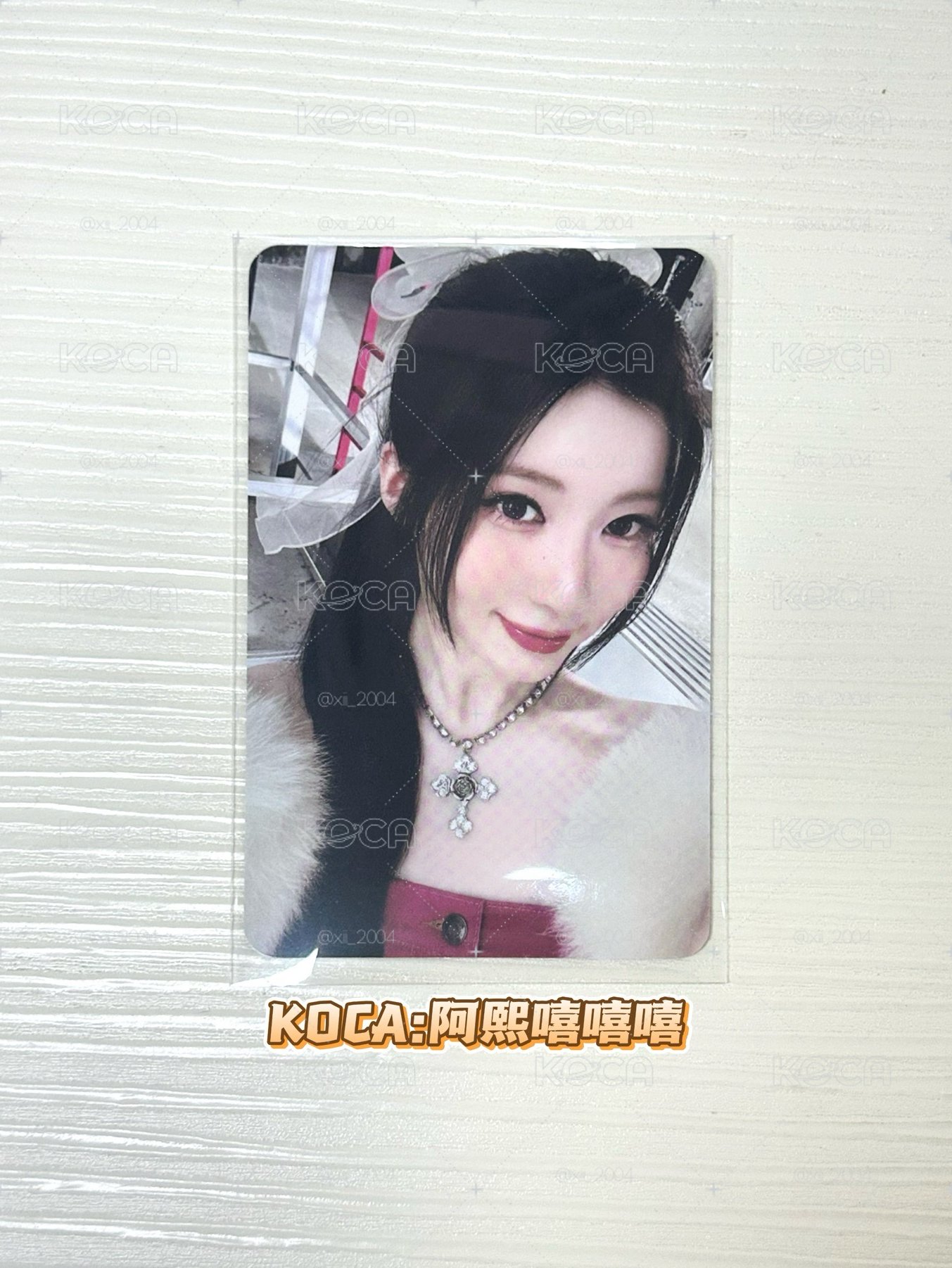 競標商品｜BABYMONSTER ‘DRIP’ QQ音樂 三星角
