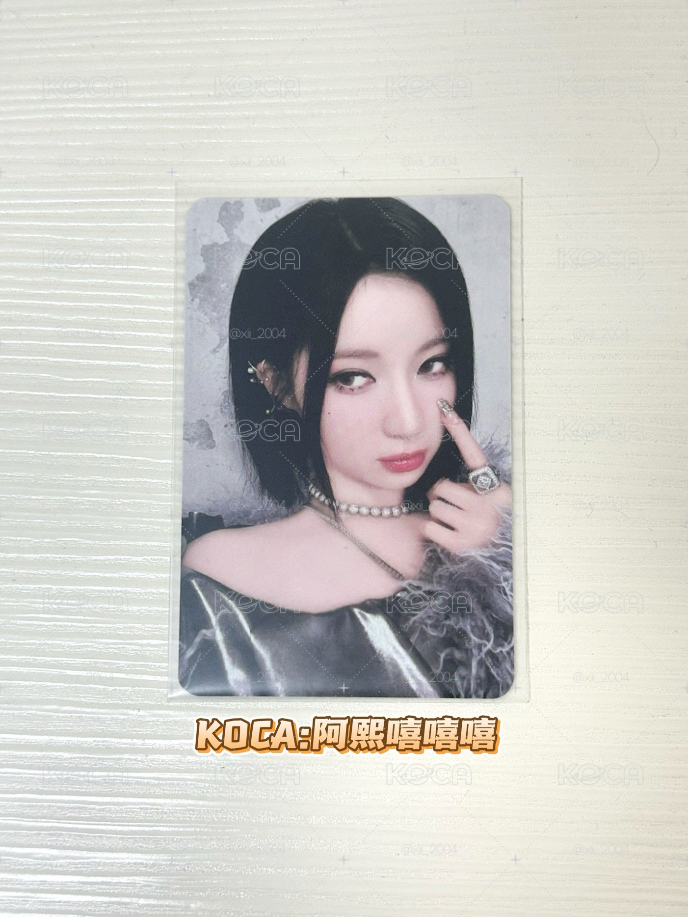 競標商品｜BABYMONSTER ‘DRIP’ QQ音樂 四星角
