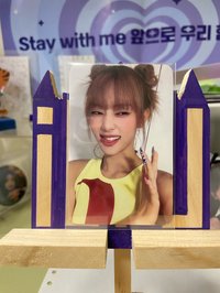 厭厭妮