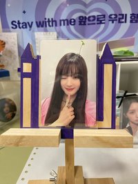 隨機卡幸運草妮