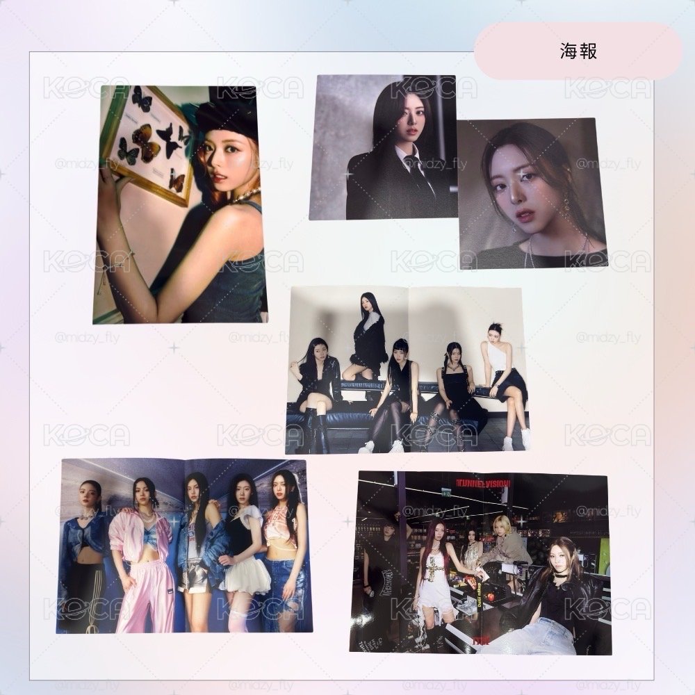 ITZY 有娜海報組（共六張）