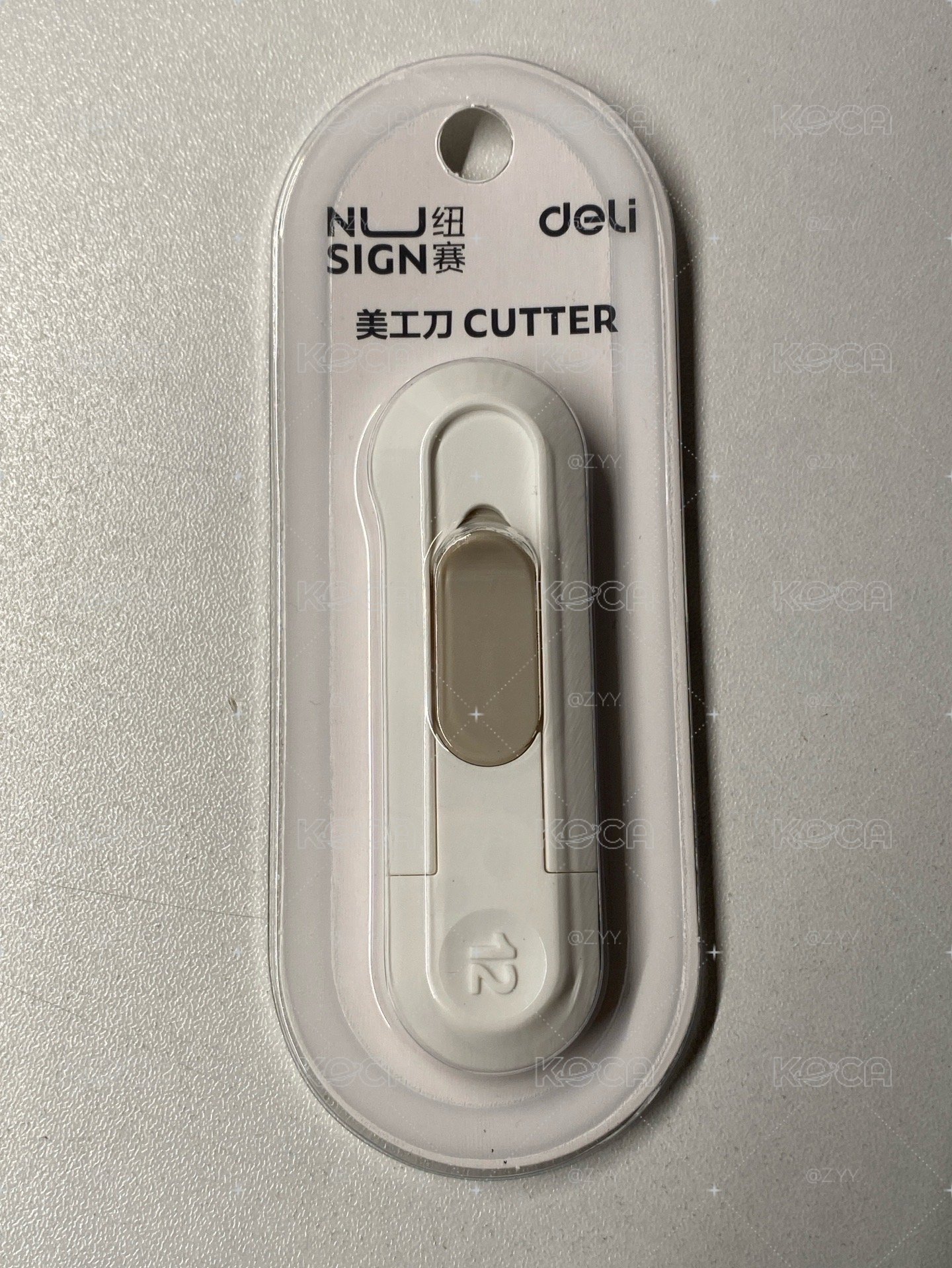 美工刀