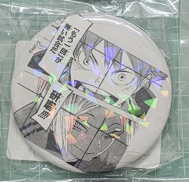 日向＆研磨