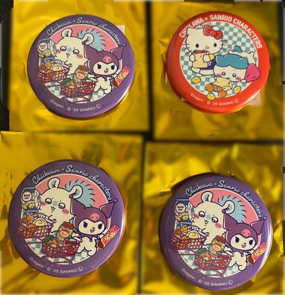 吉伊卡哇徽章盲抽
