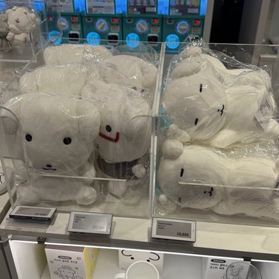 GANADI代購