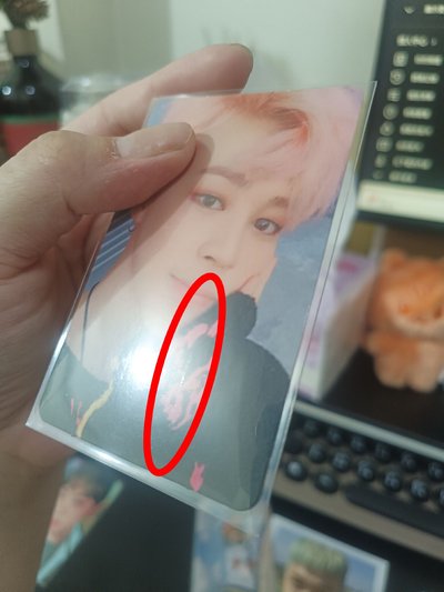 BTS 小小盤