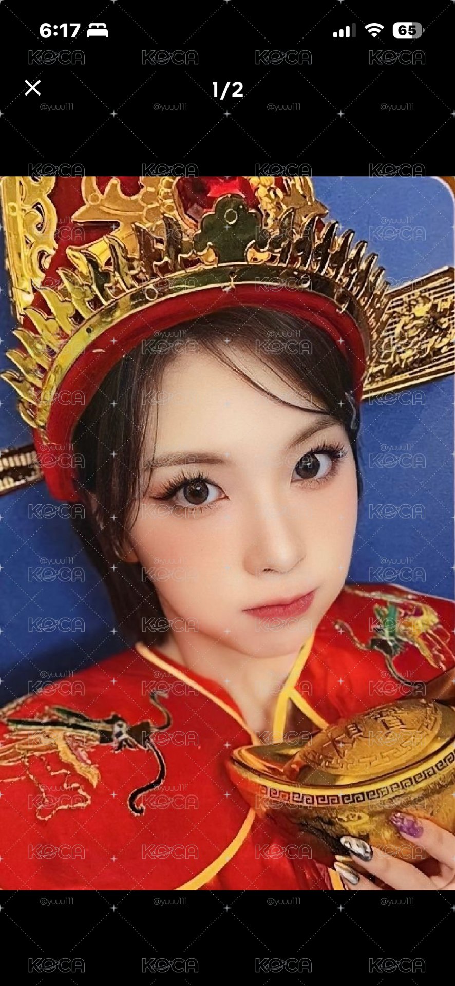 轉單 財神貝