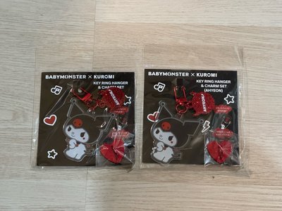庫洛米賢吊飾