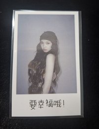 yg 中區 預售