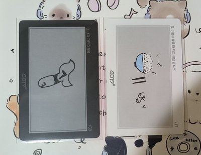 嘎