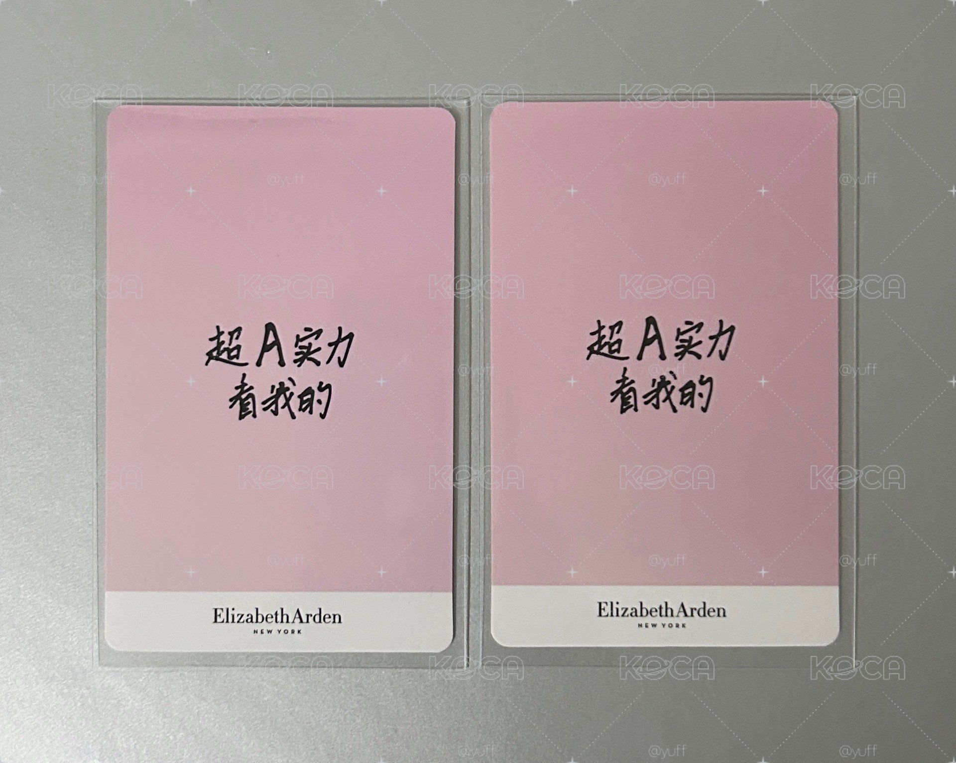 🀄️寧寧