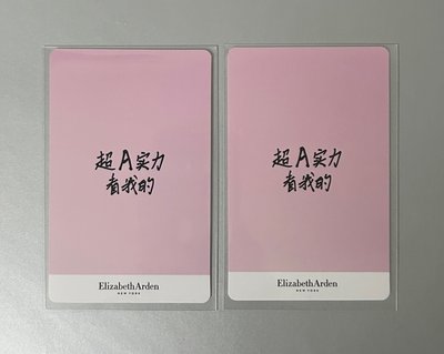 🀄️寧寧