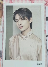 RH 俊