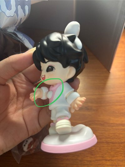 張真源三專手辦day款
