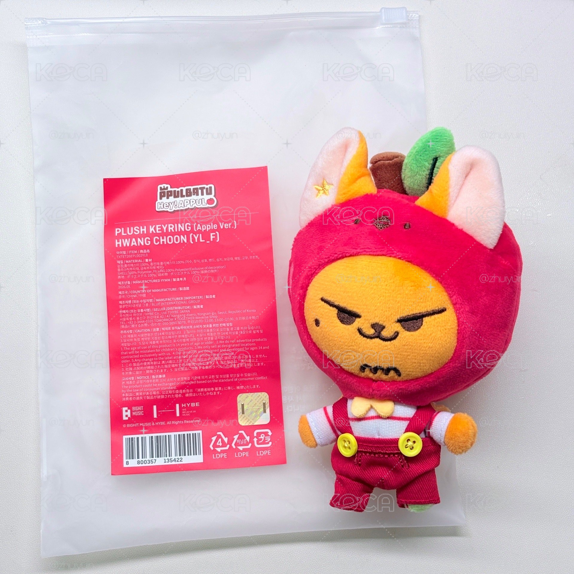 蘋果黃春🍎