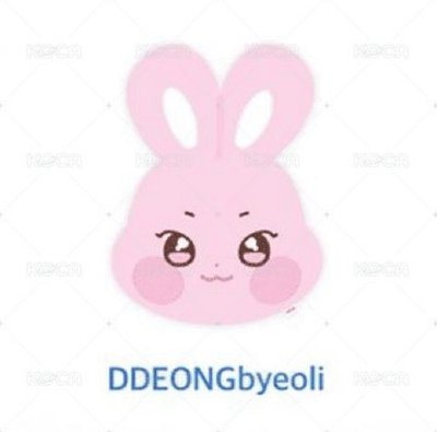 星小盤（不拆售）