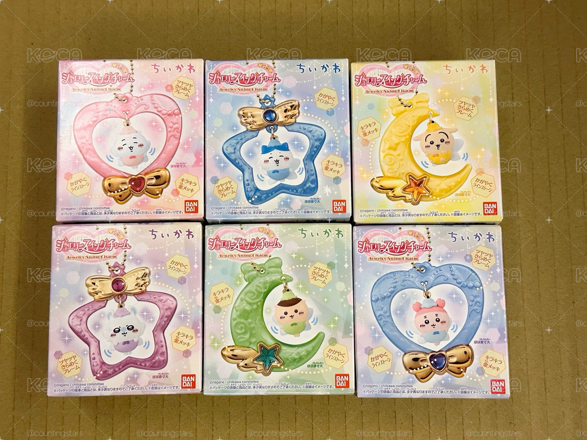 萬代食玩/盒玩 吊飾 珠寶搖搖吊飾