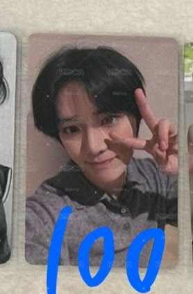 環球2.0圭