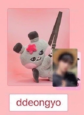 星 娃包