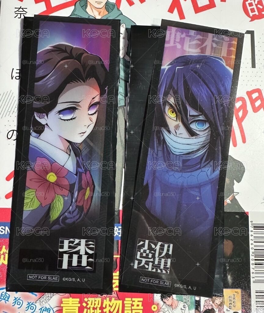 鬼滅之刃 無限城篇第一章 第二週 透明書籤 