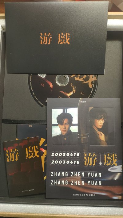 張真源三週年1096無卡全套