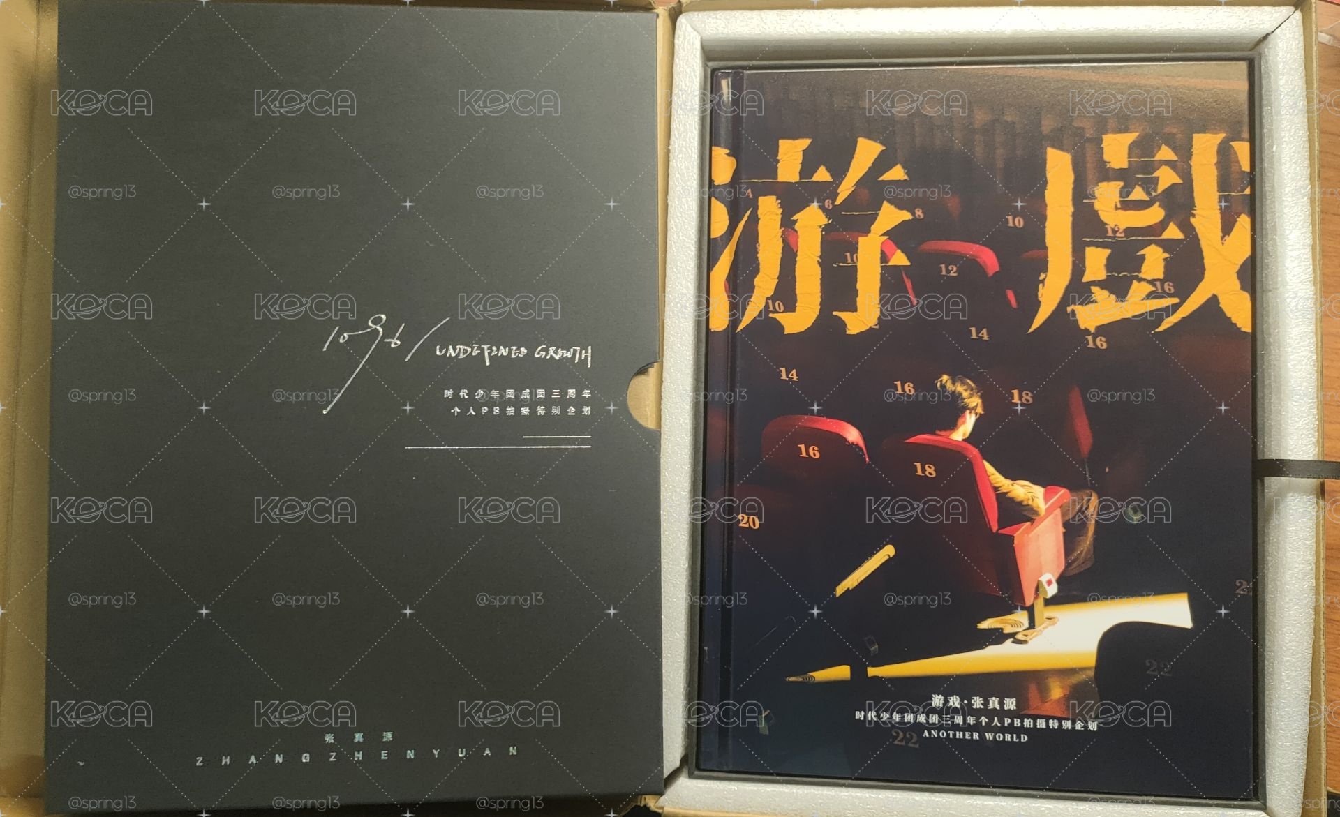 張真源三週年1096無卡全套