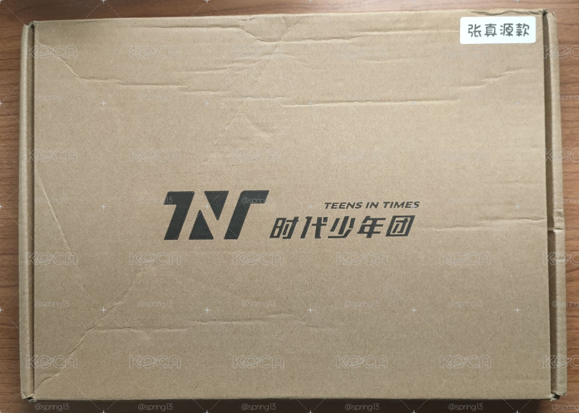 張真源2022夢境之物無卡全套