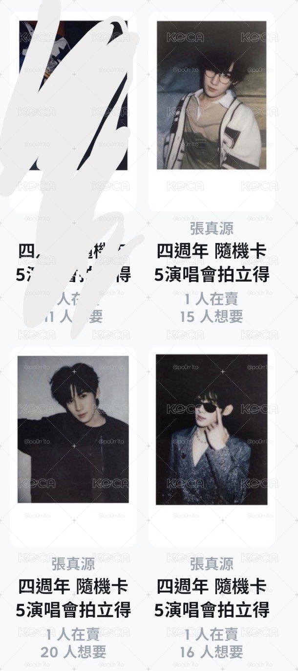 張真源四週年+white抱枕卡