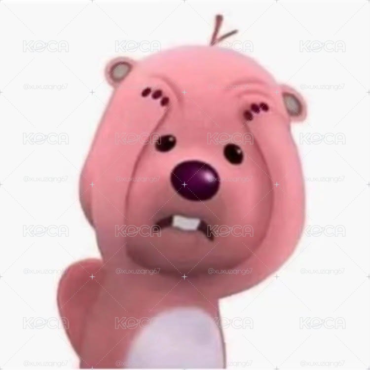 （勿下