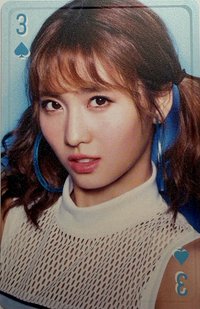 精選2015-2025 初回限定盤 專輯卡 E