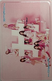 精選2015-2025 初回限定盤 專輯卡 E團體05