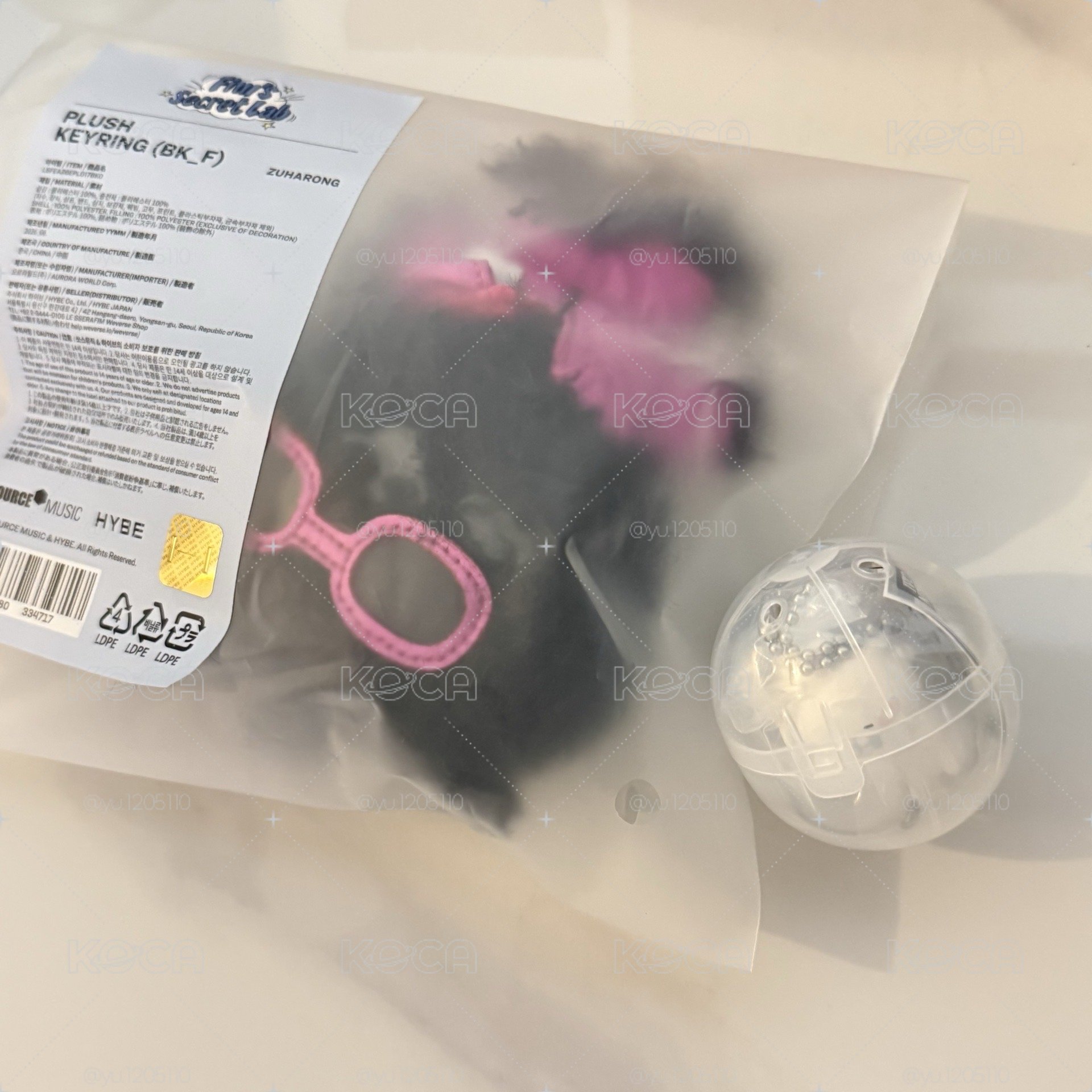 爆炸茲哈龍娃+扭蛋 皆全新