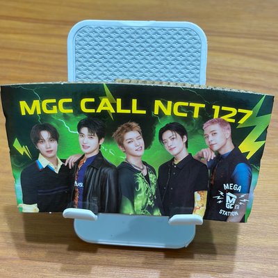 NCT 127 mega團體杯套