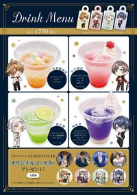 日本三週年 THEキャラCAFÉ STAND 餐飲贈品