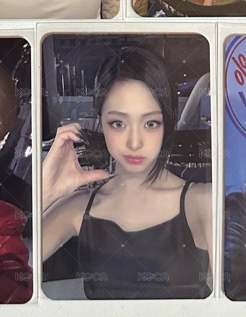 Ahyeon H